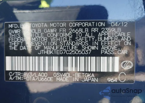 2012 Lexus Es 350 из США, поврежденный, VIN JTHBK1EG7C2505037